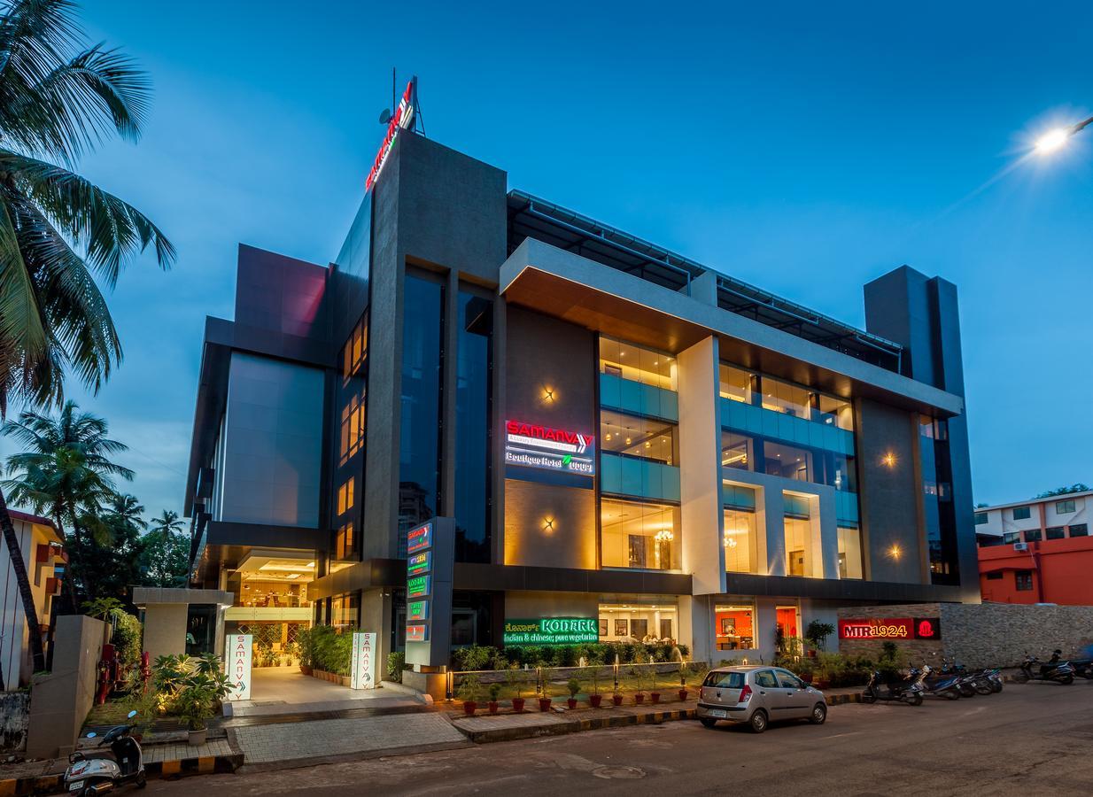 Samanvay Boutique Udupi
